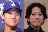 「《WBCスペシャルサポーター起用》二宮和也　試合観戦しにロスまで…大谷翔平との“相思相愛な関係”」の画像1