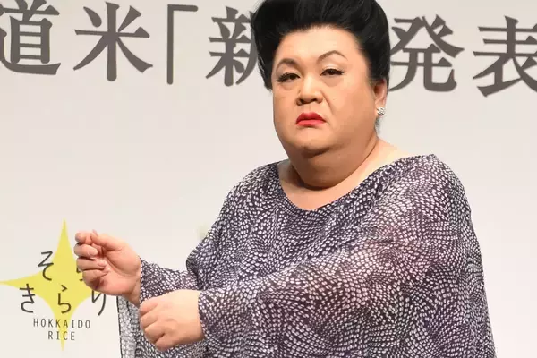 マツコ　退院でコルセット装着の自宅療養の日々…退屈癒やす“終の棲家探し”で検討する「最有力候補」