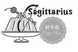 「真木あかりの12星座占い【7月9日〜7月15日】射手座は、変わっていく自分に優しくOKを出して」の画像1