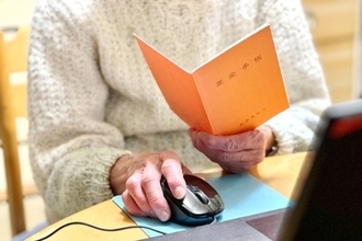 寿退社、2回以上の転職、引越しが多い…当てはまる人は「貰えていない年金」が存在するかもしれないワケ