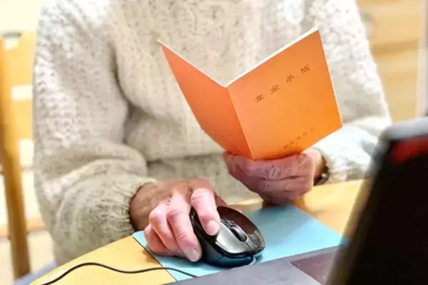 寿退社、2回以上の転職、引越しが多い…当てはまる人は「貰えていない年金」が存在するかもしれないワケ