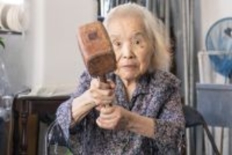 夫を失った後も、子育てしながら寝ずに働いて――　子供たちのお腹と夢を膨らす「ポン菓子」広めた100歳が伝える“平和への思い”