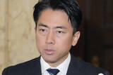 「「私にも小さな子供が…」小泉進次郎防衛相　政治家パーティで語っていた“徴兵制”への見解」の画像1