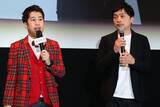 「ウエストランドで話題！YouTuberは本当に“捕まり始めている”のか？調べてわかった意外な結果」の画像1