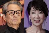 「《趣里と孫は実家に身を寄せ…》伊藤蘭　娘婿・三山凌輝に不信感…知人に明かしていた「本音」」の画像1
