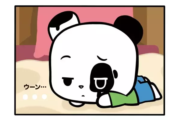 【フランスのパンダ ガドゥ】Épisode 79『大きくなったら何になりたい？』