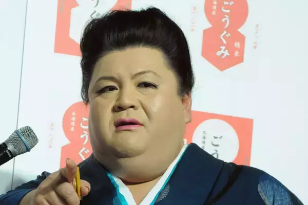 マツコ　怒りはまだ消えず…裏切られた元事務所社長への訴訟がストップしている理由