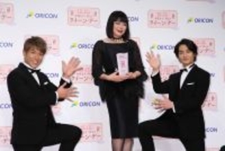 「迷走してるんやろな」元ブルゾンちえみ　“太陽”タトゥーに心配の声も、地方でお茶会…独立後の“活動”
