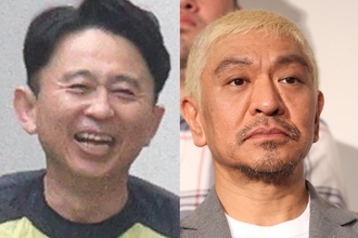 有吉弘行　松本人志の不在で吉本芸人らが軍団入り！毒舌が波紋の「人気芸人」も若頭を自称