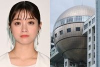 「主演でもギャラ値切られる」フジテレビ　ドラマ制作費削減で事務所困惑…敏腕P退社で混乱《橋本環奈ドラマ“金欠”説も》