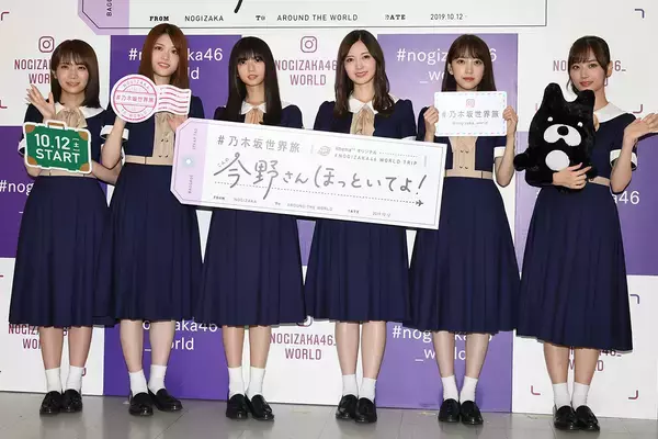 「やつれて見える」26歳“元乃木坂”女優　ビジュ激変に心配の声…一時休養の過去