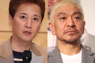 《フジ調査報告書から1年》中居正広『ダウンタウンプラス』企画会議で出演案が浮上…それでも松本人志が積極的ではないワケ