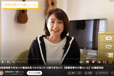 「「痛かったでしょうね」元国民的美少女　顔面大火傷も救急外来に行かなかった“切実な理由”」の画像1