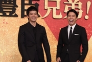「ホームドラマ過ぎる」NHK大河『豊臣兄弟！』に厳しい声…歴史学者は「荒唐無稽」「 リアリティもない」と指摘