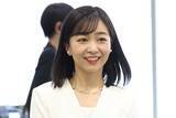 「「髪型めちゃくちゃ可愛い」佳子さま　“琵琶湖カラー”に合わせたバレッタをコーデ…華やかハーフアップヘアに絶賛続々」の画像1