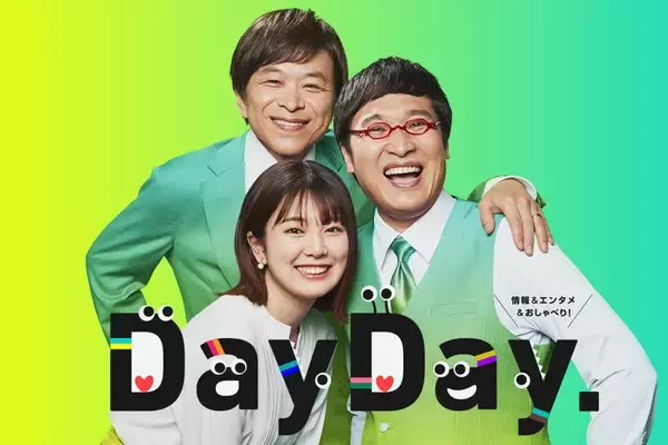 黒田みゆアナ　宮舘涼太との“熱愛”報道イジリに不満爆発…山里亮太が明かした「CM中の怒り発言」