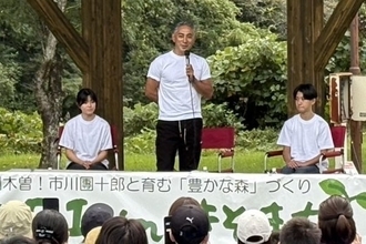 團十郎　麻央さんと始めた植樹イベント開催…子供の成長した姿にもらした“ひと言”