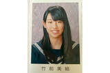 「「マスク姿で俯いて…」栃木強盗殺人・指示役25歳妻の逮捕後に目撃された“実父の姿”…実家の回覧板は手つかずのまま」の画像1