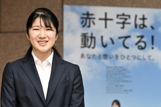 愛子さま　日赤ご入社から2年で「部署異動」が浮上…有力視される「新しい職場」