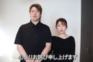 「変なジジィ」と逆ギレも…人気夫婦YouTuber　新幹線・グリーン車内で撮影し大炎上➔謝罪、JR東海は「営利目的での撮影は原則お断り」