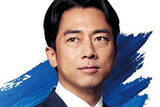 「「なぜこの2人が…？」小泉進次郎氏　“人気お笑い芸人”とW杯観戦に衝撃の声！繋いだ「意外な人物」」の画像1