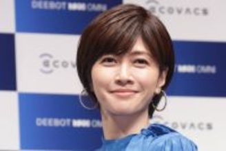 内田有紀　25年ぶり連ドラ主演が決定！極秘再婚した夫・柏原崇との“思いがけない偶然”