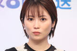 「【33歳で初の月9ヒロインに！】志田未来　連続9クール出演で“令和のドラマ女王”の呼び声が高まるワケ」の画像1