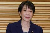 「「軍事問題の権威だってウソ書いたの」高市首相　経歴への疑惑再燃するなか…34年前の“告白”が波紋」の画像1