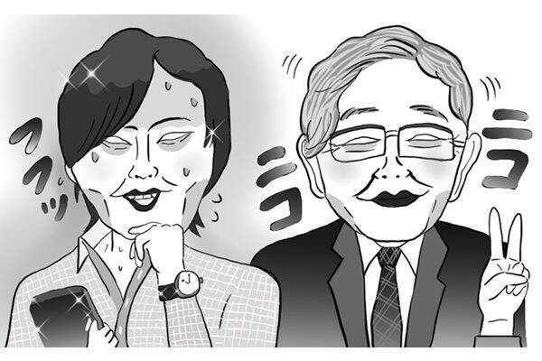 ポップな心霊論 若くして成功している起業家さんの生き霊は意外と 22年4月3日 エキサイトニュース ポップな心霊論 若くして成功している起業家さんの生き霊は意外と 22年4月3日 エキサイトニュース