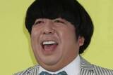 「「精神的にキツイのかな」バナナマン・日村勇紀　ロケ番組で涙を浮かべ…ファンが心配していた「休養発表直前の異変」」の画像1