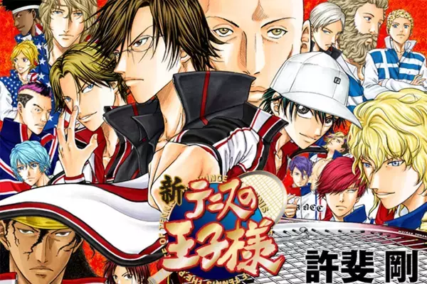 「逆にレア」『新テニスの王子様』『ジャンプSQ.』表紙で見せた“異変”にファン騒然