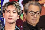 「「紅茶かけたったらええねん！」大御所タレント　三山凌輝の“ホテル密会”報道に痛烈苦言…義父・水谷豊を慮った持論に「見事」称賛の声」の画像1