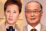 「中居正広　“人生の師”長嶋茂雄さんは女性スキャンダルを知らないまま…叶わなかった「最後の対面」」の画像1