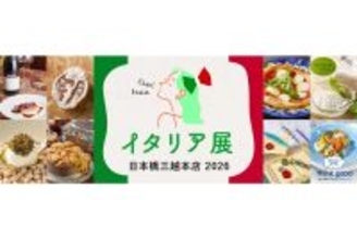 「不衛生で嫌だ」催事出店のサンドイッチ店　調理中に店員の“ローストビーフ直食い”動画が波紋…日本橋三越は「今回の事案は明らかに不適切」と謝罪