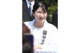 「《真摯さが伝わる》愛子さま　伊勢神宮の「御木曳」で目撃された“お足元の意外な変化”」の画像1