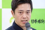 「「国がリスクを知らなかったはずない」被害事業者は怒り…閉幕から8カ月も解決見えない総額10億円超の“未払い問題”」の画像1