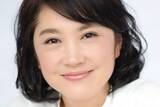 「《大ファンの母と直電話》《ビンタの後にハグ》原千晶が明かす『Beautiful Life』木村拓哉の神エピソード」の画像1