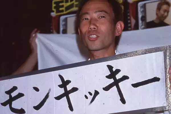 「変えないと地獄に落ちるわよ」細木数子氏からの通告で改名も仕事は激減…芸人・おさる（54）が語る“意外な感謝”