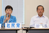 「社民党幹事長　デモでの辺野古事故は「新基地建設なければ起きなかった」発言に「他責の極致」と批判続出」の画像1