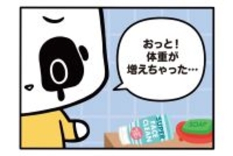 【フランスのパンダ ガドゥ】Épisode 62『正月太り？』