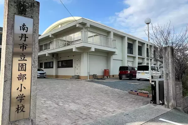 「小学生が歩いて行くのは不可能」京都・男児行方不明　地元住民も違和感あらわ…事件から12日も“深まる謎”