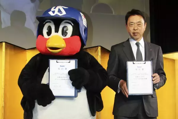 つば九郎　年俸6万円で“おおとり”契約更改…この14年で20倍の昇給