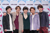 「二宮和也　櫻井、大野が目を潤ませていた裏で…嵐ラストライブに向けてしていた「泣かない準備」」の画像1