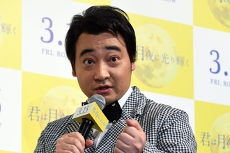 元ジャンポケ・斉藤慎二被告　バームクーヘンの移動販売だけじゃない…密かに掛け持ちしていた“もうひとつの仕事”