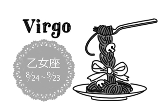 真木あかりの12星座占い【4/2～4/8】おとめ座は気ぜわしい日々でも見極めを大切にして