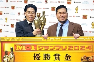 「M-1」で勢い増す“非吉本”勢、準決勝は過去最多に…“東高西低”で加速する「脱正統派の流れ」