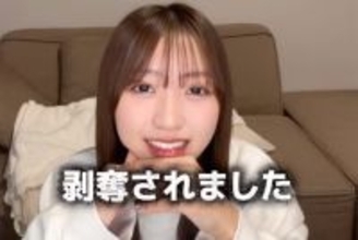 TikTok　著名ユーザーらが“収益はく奪”報告…中国の“圧力”憶測広がるも判明した「真相」