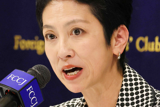 「愛子天皇を不可能とする」皇室典範改正案が成立目前　“国民の理解なき”強行にあがる批判の声…蓮舫氏、ひろゆきも