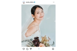 「生々しかった」貴島明日香　一般男性と結婚発表も…尾を引く1年半前の“濃密キスシーン”の大胆イメージ