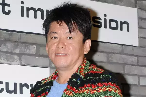 テレビから消えた元大物芸人（56）にホリエモンが助言した“完全復活への方法”